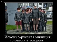 demotivatori_29.webp