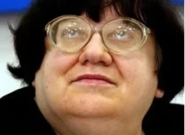 дура.webp