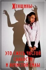 черти.webp
