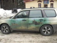 наклейка.webp