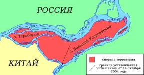 800px-Bolshoy_Ussuriysky_and_Tarabarov_RU.svg.webp