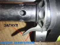 линесброс.webp