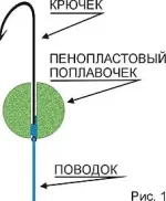 pel01_01.webp