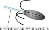 2 к.webp