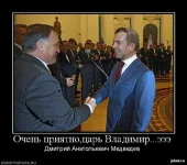 775674.webp