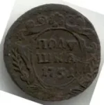 9165_obverse_180.webp