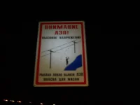 DSCN0525.webp