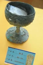 клад3.webp