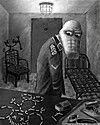 гена.webp