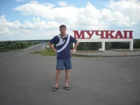 Упс4.webp