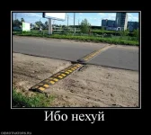 обочина.webp