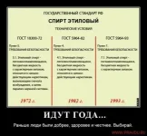 634470698_huge.webp