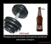 634465895_huge.webp