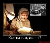 634470832_huge.webp