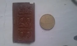 IMAG0516.webp