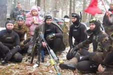 гвард.webp