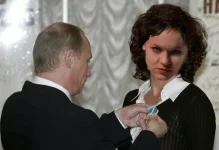 vzlfkm.webp