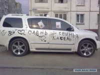 олень.webp