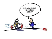 путен.webp