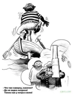 negr.webp