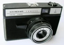 фотик.webp