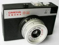 фотик 2.webp