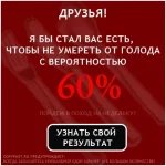 rdafr60ata.webp