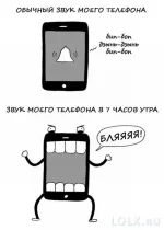тел.webp