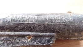 PA030002.webp