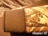 неопро2.webp