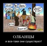 первонах.webp