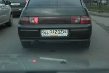 вариант.webp