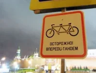 331x252_sVNEV2LbMUqaFQbv1ChHoUgtJrJE07WN.webp