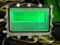 DSCN0960.webp