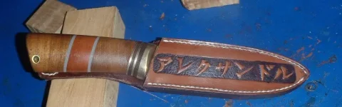 PA182786.webp