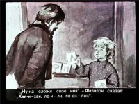 утро.webp