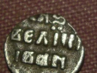 IMGP5413.webp