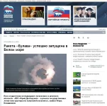 Булава2)).webp