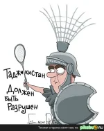 zem.webp