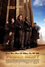 1311972139_kinopoisk.ru-tower-heist-1642083.webp