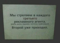 агент.webp