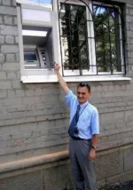 банкомат.webp