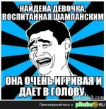 c8y.webp