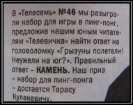 c8d5b5af6de5.webp