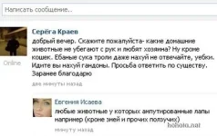 1324893287_1.webp