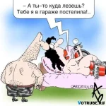 1324142027_-(www.votrube.ru)16.webp