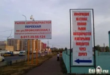 1325161163_idiotizmi022.webp
