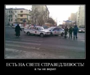1326646551_5009.webp