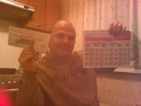 IMAG_0065.webp