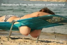 сиськи.webp